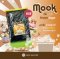 Mook Groob Brown Sugar 2 kg.