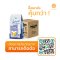 Cream Cheese Mascarpone Powder 400g ผงครีมชีส วิปชีส หอม มัน ละมุน