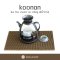 แผ่นยางรอง Koonan KN-4530-BR Bar Mat
