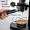 เครื่องสกัดกาแฟมือหมุน IKAPE Alkaid i9 เครื่องชงเอสเพรสโซแบบมือหมุน Unplug Espresso
