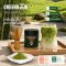 Greennow Pure Matcha เกรด Premium มัทฉะบริสุทธิ์ ชาเขียวมัทฉะ พรีเมี่ยม แท้ 100%