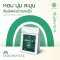 Greennow Pure Matcha เกรดพิธีการ Ceremonial มัทฉะบริสุทธิ์ ชาเขียวมัทฉะ พรีเมี่ยม แท้ 100%