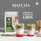 Matcha Green Tea Powder มัทฉะบริสุทธิ์ ชาเขียวมัทฉะ พรีเมี่ยม แท้ 100% Matcha Premium