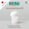 Mini Shaker กระบอกเชค กระบอกชงชา กระบอกเขย่า เชคเกอร์เขย่า มัทฉะ เชคเกอร์ ขนาดพกพา