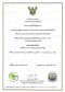 Organic Omkoi Arabica coffee Chiang Mai (Arabica 100%) Single Origin 250 g