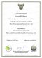 Organic Omkoi Arabica coffee Chiang Mai (Arabica 100%) Single Origin 250 g