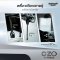 เครื่องชงกาแฟ OZO 808 Coffee machine 3.7L