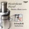 OZO Juicer Extractor JC-801 เครื่องสกัดน้ำ ผลไม้แยกกาก เครื่องแยกกาก เครื่องสกัดน้ำ เครื่องปั่น