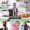 OZO Juicer Extractor JC-801 เครื่องสกัดน้ำ ผลไม้แยกกาก เครื่องแยกกาก เครื่องสกัดน้ำ เครื่องปั่น