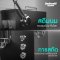เครื่องชงกาแฟ OZO S100 Coffee Machine เครื่องสกัดกาแฟ เครื่องชงกาแฟไฟฟ้า เครื่องชงเอสเปรสโซ่