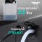 เครื่องชงกาแฟ OZO S100 Coffee Machine เครื่องสกัดกาแฟ เครื่องชงกาแฟไฟฟ้า เครื่องชงเอสเปรสโซ่