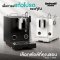 เครื่องชงกาแฟ OZO S100 Coffee Machine เครื่องสกัดกาแฟ เครื่องชงกาแฟไฟฟ้า เครื่องชงเอสเปรสโซ่