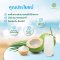 ผงมะพร้าวน้ำหอม Coconut Juice Water Instant Powder ผงผลไม้ ผงผัก ขนาด 200 กรัม