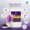 ผงโกจิเบอร์รี่สีดำ ผงเก๋ากี้ดำ 100% Black Goji Berry Powder ผงผลไม้ ผงผัก เพื่อสุขภาพ ขนาด 100 กรัม