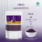 ผงโกจิเบอร์รี่สีดำ ผงเก๋ากี้ดำ 100% Black Goji Berry Powder ผงผลไม้ ผงผัก เพื่อสุขภาพ ขนาด 100 กรัม