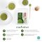 Matcha Green Tea Powder ชาเขียวมัทฉะ พรีเมี่ยม แท้ 100% ขนาด 200 กรัม