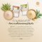 Set ผงสุขภาพ Fiber & Gut Health ผงผักผลไม้ ไซเลี่ยม ฮัสค์ (Psyllium Husk Flake) ขิงสกัดเย็น (Ginger)