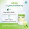 ผงมะขามป้อม 100% Amalaki Powder ผงผลไม้ ผงผัก เพื่อสุขภาพ ขนาด 100 กรัม