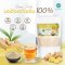 ผงขิง 100% Ginger Powder ผงผลไม้ ผงผัก เพื่อสุขภาพ ขนาด 100 กรัม