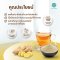 ผงขิง 100% Ginger Powder ผงผลไม้ ผงผัก เพื่อสุขภาพ ขนาด 100 กรัม