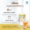 ผงขิง 100% Ginger Powder ผงผลไม้ ผงผัก เพื่อสุขภาพ ขนาด 100 กรัม