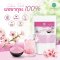 ผงซากุระ 100% Sakura Powder ผงผลไม้ ผงผัก เพื่อสุขภาพ ขนาด 100 กรัม Sakura Cherry Blossom