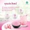 ผงซากุระ 100% Sakura Powder ผงผลไม้ ผงผัก เพื่อสุขภาพ ขนาด 100 กรัม Sakura Cherry Blossom