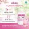 ผงซากุระ 100% Sakura Powder ผงผลไม้ ผงผัก เพื่อสุขภาพ ขนาด 100 กรัม Sakura Cherry Blossom
