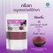 ผงอาซาอิเบอร์รี่ 100% Acai Berry Powder ผงผลไม้ ผงผัก เพื่อสุขภาพ ขนาด 100 กรัม ไม่ผสมแป้ง ไม่ผสมน้ำตาล