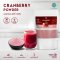 ผงแครนเบอร์รี่ 100% Cranberry Powder ผงผลไม้ ผงผัก เพื่อสุขภาพ ขนาด 100 กรัม