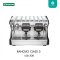 เครื่อง ชง Rancilio สไตล์ ELEGANCE AND MODISH เรียบสง่างาม