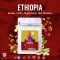 Hillkoff : Ethiopia Sidamo Guji Arabica Specialty Roasted กาแฟสเปเชียลตี้ เอธิโอเปีย ขนาด 200g