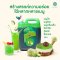 Mota Dolce' Green Apple : น้ำผลไม้เข้มข้น จากแอปเปิ้ลเขียว แบบ แกลลอน