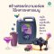 Mota Dolce' Blue Berry : น้ำผลไม้เข้มข้น จากบลูเบอรี่ แบบ แกลลอน