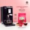 Coffee Cherry Pulp Organic Cascara Ground ออร์แกนิค 100% เนื้อผลกาแฟเชอร์รี่แบบบด (Cascara) ขนาด 500 g