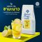 HK Lemon Tea ชามะนาว ปรุงสำเร็จชนิดผง 3 in 1 1000g.
