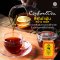 HILLKOFF : ชาซีลอนพรีเมี่ยม ceylon tea ขนาด 500 กรัม