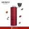 TimeMore Chestnut C2 small Grinder : Festival Red