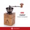 Yami YM3507 Shepherd Wooden Manual Coffee Grinder