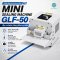 เครื่องซีลอัตโนมัติ GLF-50 เครื่องซีล เครื่องซีลปิดปากถุง เครื่องซีลถุง เครื่องซีลถุงอัตโนมัติ