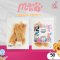 mami YUMMY BITES - CHICKEN FILLET 50 g. - สันในไก่อบแห้ง