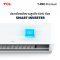 TAC-WDP10 แอร์ TCL (ทีซีแอล) T-Pro Wi-Fi Series Inverter R32 10,000 BTU. พร้อมบริการติดตั้ง