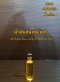 sandalwood sandal wood mansonia gagei organic no chemicals non none smokeless oil authentic indian sandalwood oil  harvest  fragrance oils