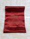 ผ้าประเคน-ผ้ากราบ (SaTiN)   สีกรักแดง (ครูบา&พม่า)