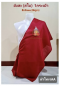 อังสะ(สไบ) 1กระเป๋า (โทเร AA) สีกรักแดง(พระพม่า) สีครูบา