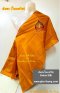 อังสะสไบ 1 กระเป๋า (ไหมสวิส)  Swiss Silk Fabric