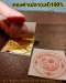 real gold plate gold leaf sheet gold foil  gilding