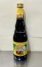 Yamama pomegranate molasses 1L