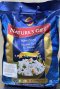 Nature gift basmati rice 5kg