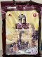 Indian gate basmati rice 5kg